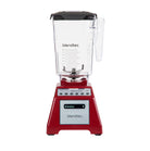 Blendtec Total Home